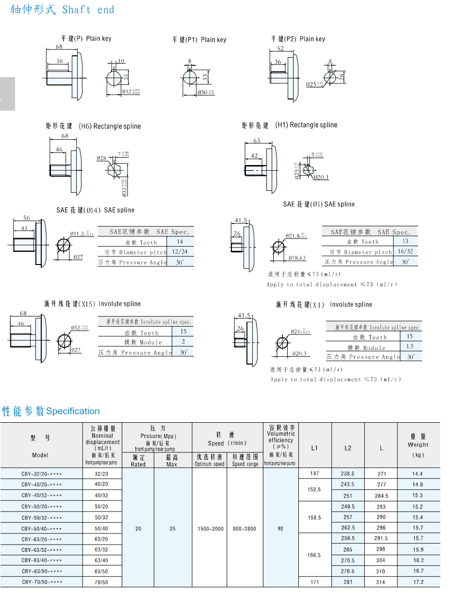 截屏2025-03-26 13.57.19.png