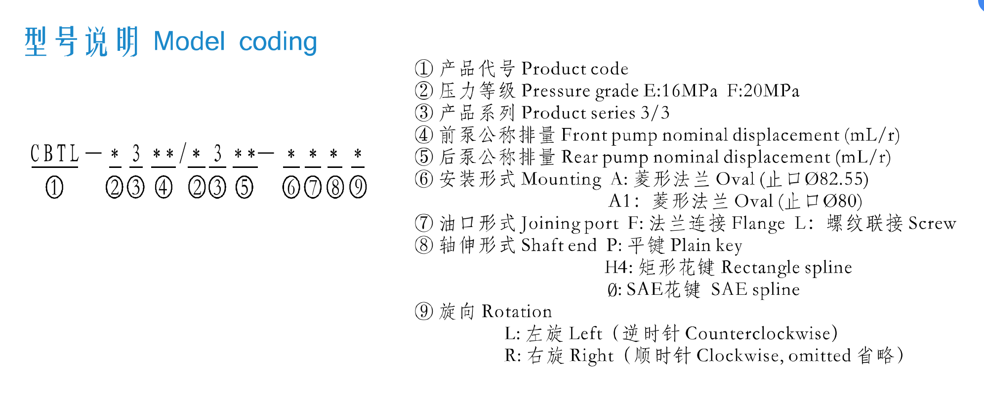 截屏2025-01-06 11.53.23.png