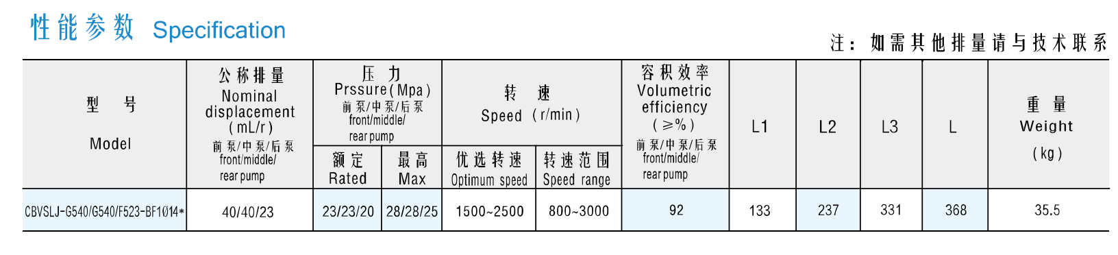 截屏2025-02-25 14.33.29.png