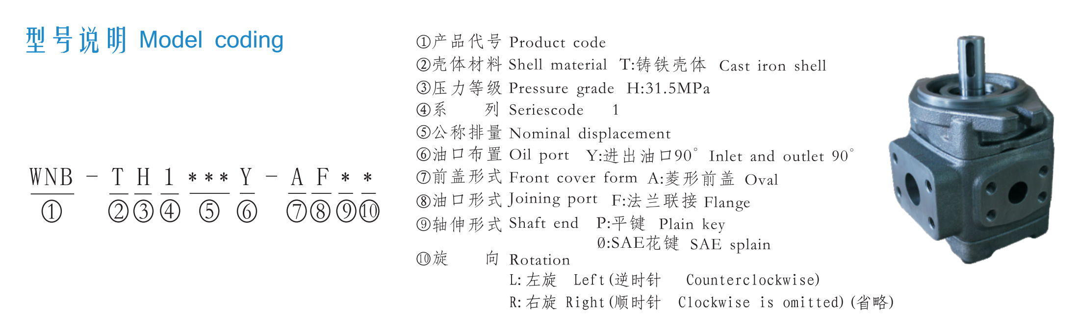 截屏2025-03-19 14.44.02.png