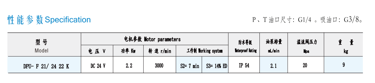 截屏2025-03-24 12.19.13.png