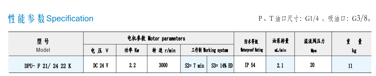 截屏2025-03-24 12.25.45.png