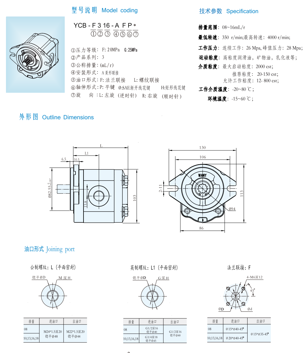 截屏2025-03-26 09.13.54.png
