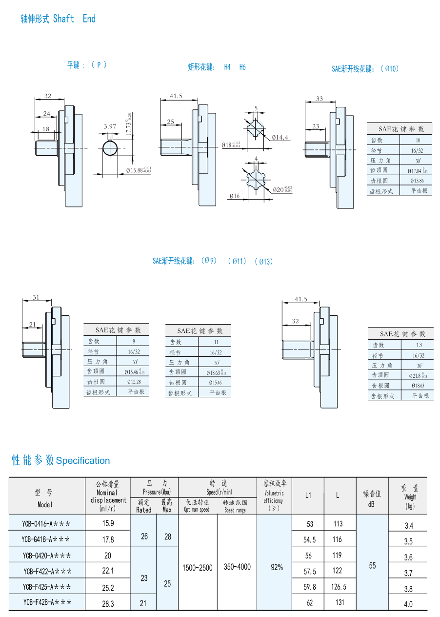 截屏2025-03-26 09.15.50.png