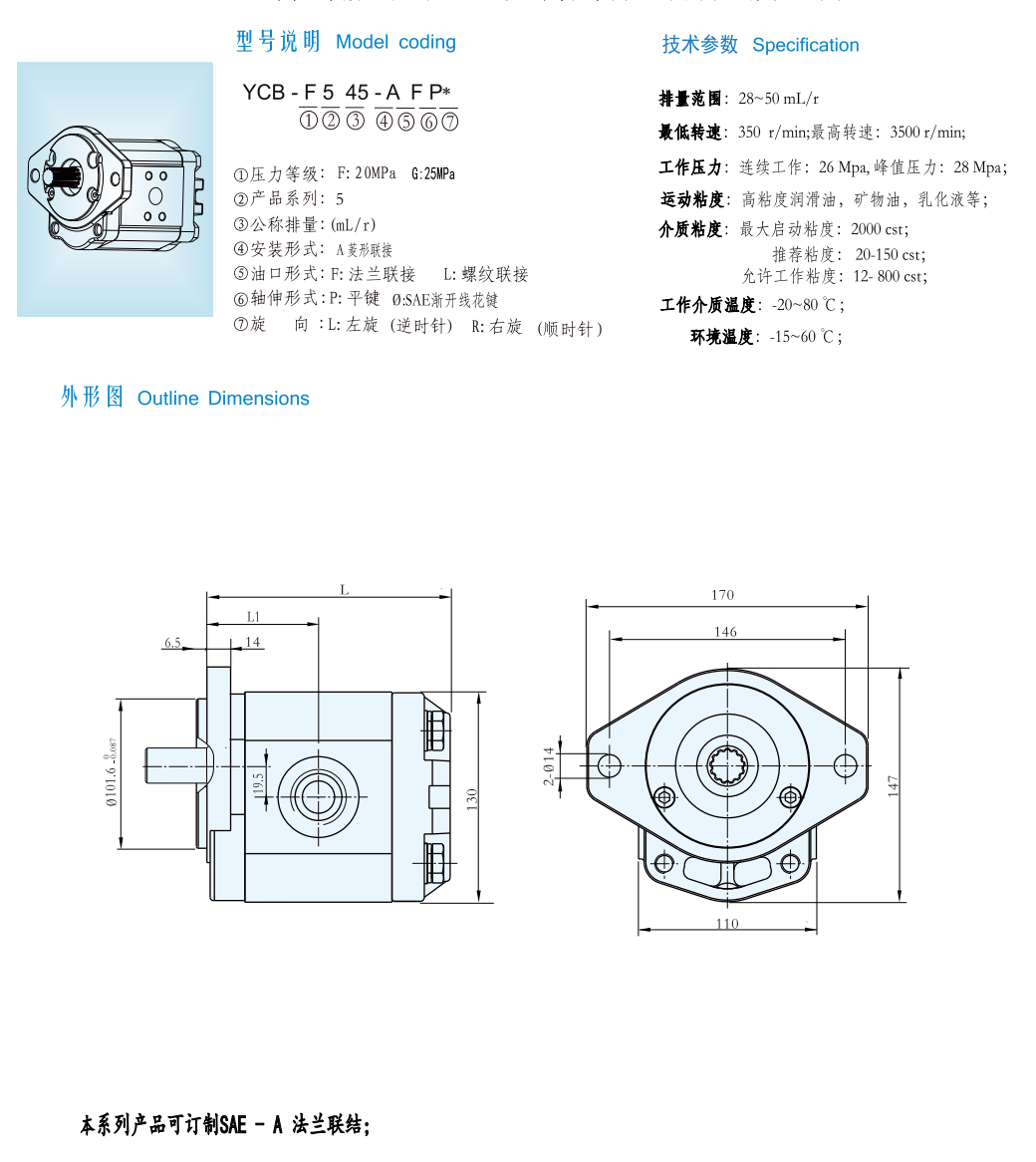 截屏2025-03-26 09.22.44.png