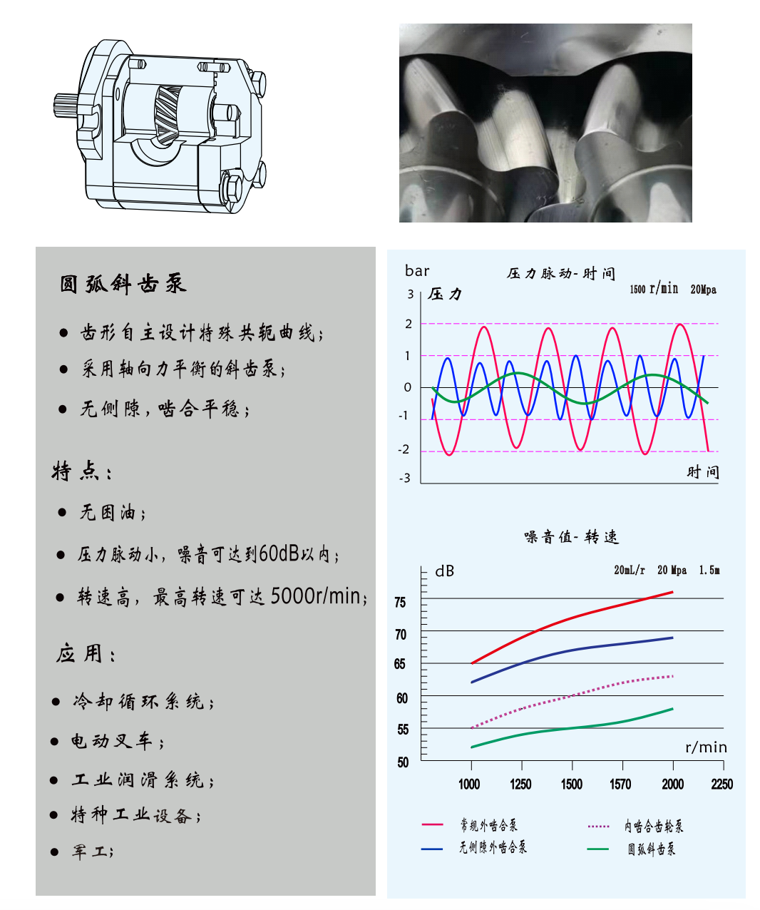 截屏2025-03-26 09.03.40.png