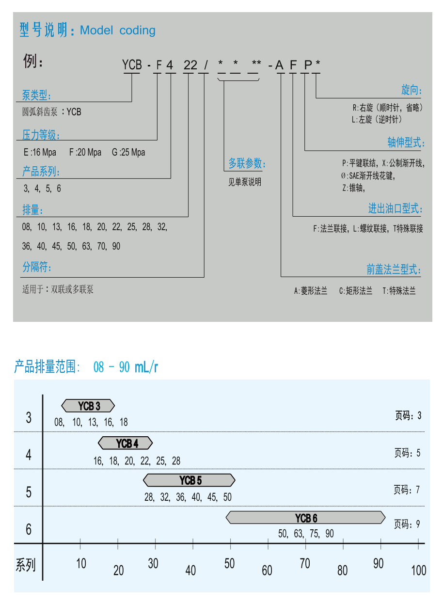 截屏2025-03-26 09.03.49.png