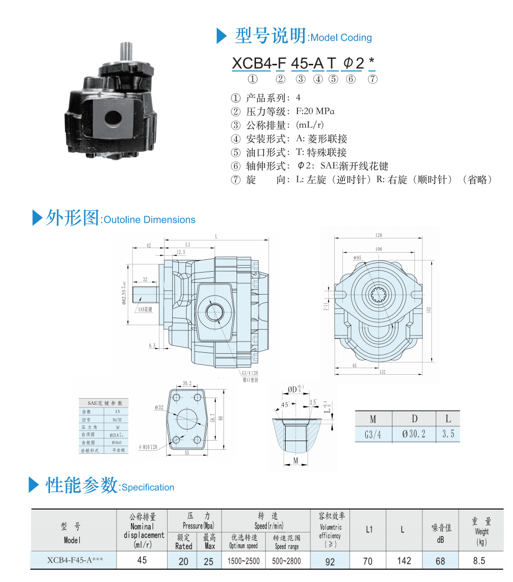 截屏2025-03-26 09.57.23.png