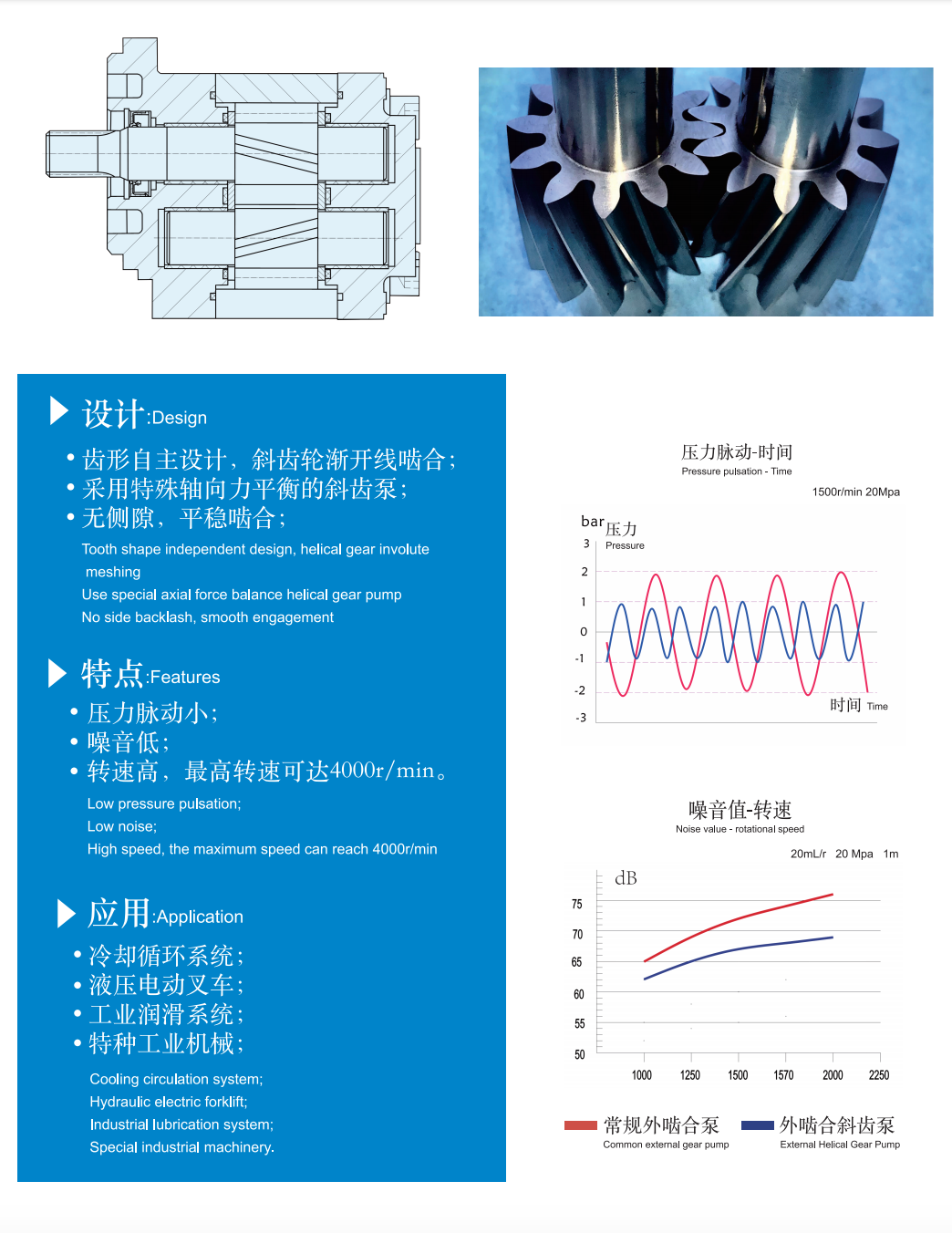 截屏2025-03-26 09.54.30.png