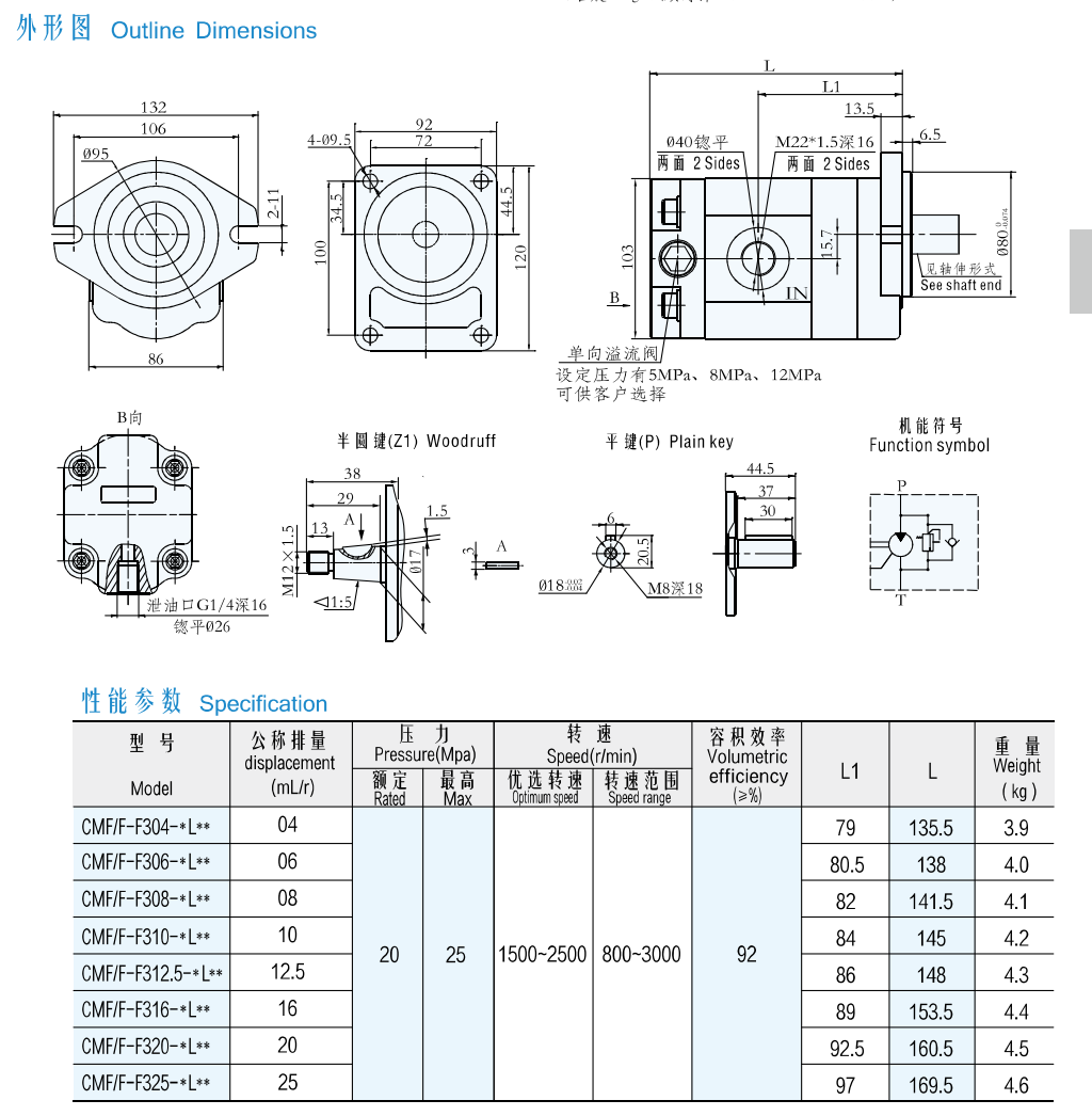 截屏2025-03-26 10.44.44.png