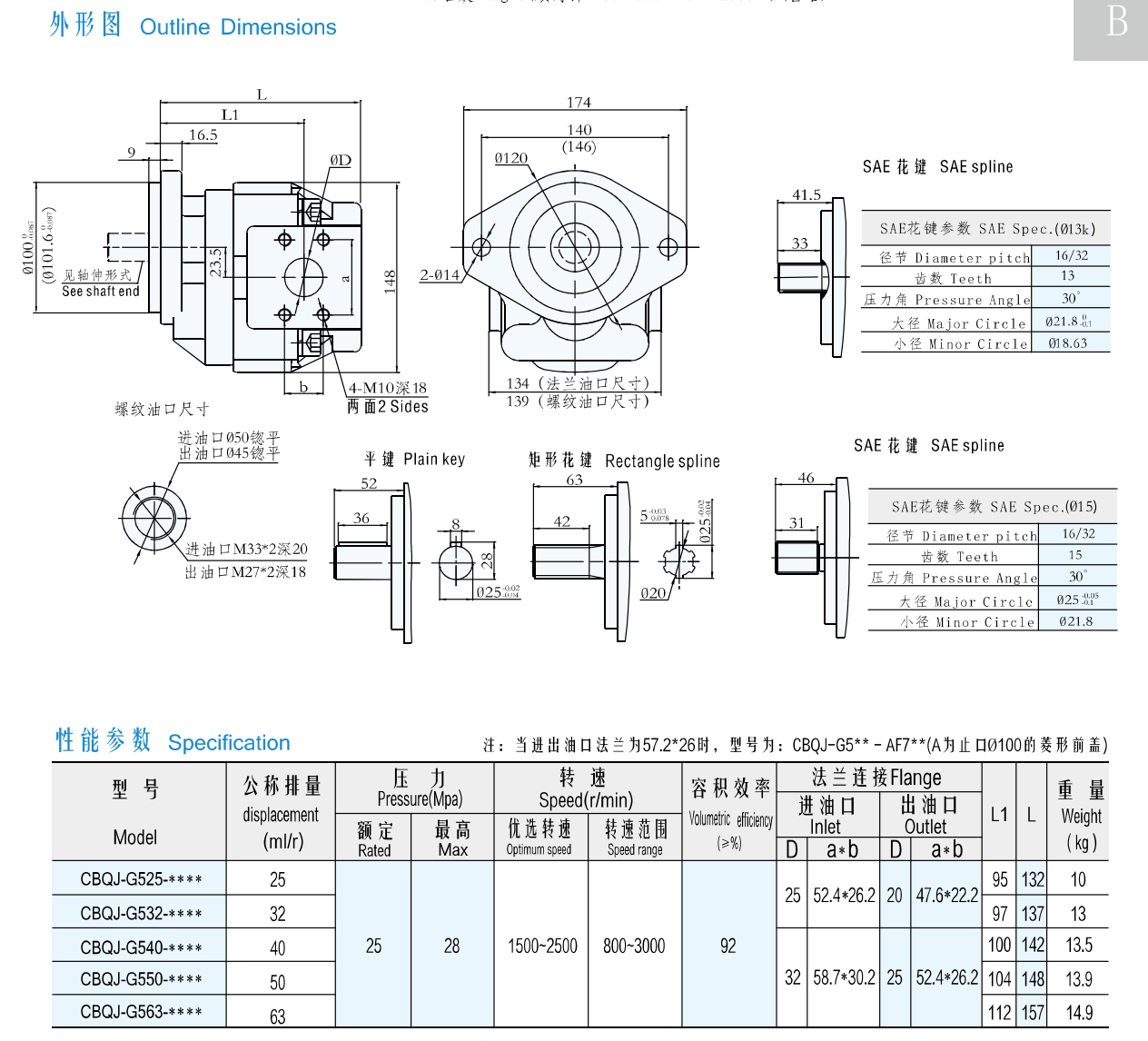 截屏2025-03-26 15.41.38.png